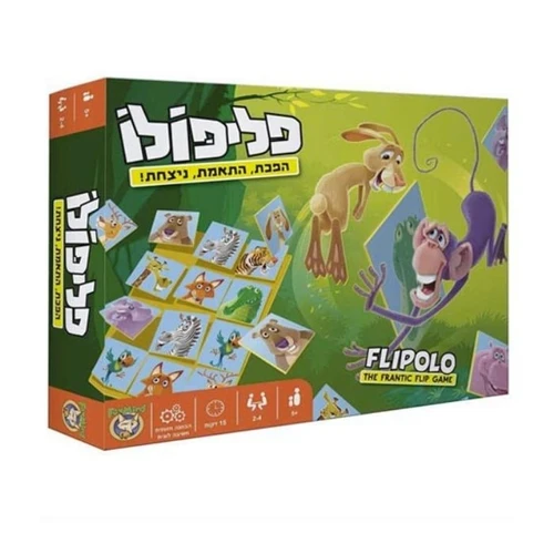 פליפולו מבית פוקסמיינד