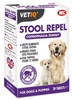 כדורים נגד אכילת צואה לכלבים  Stool Repel‏