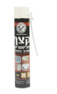 קצף פוליאוריטאן חסין אש 750 מ״ל American Eagle אמריקן אייגל