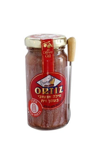 צנצנת פילה אנשובי בשמן זית אורטיז 95 גרם ORTIZ