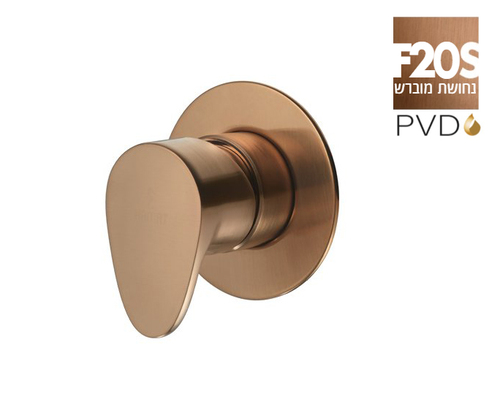 אינטרפוץ קומפלט 3 דרך עם כיסוי עדין 305182F20S נחושת מוברש PVD סדרת גל חמת