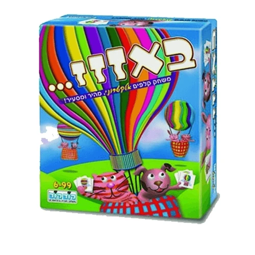 משחק קופסא