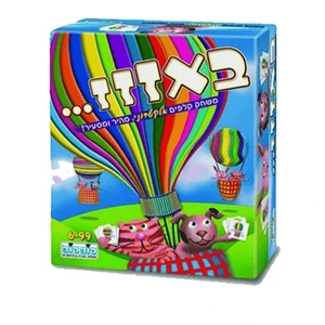 באזז אלקטרוני
