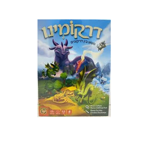 משחק קופסא