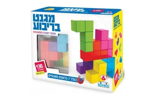 מגנט בריבוע