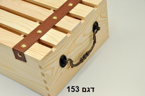 ארגז עץ לשני יינות 35X19.5+9.5