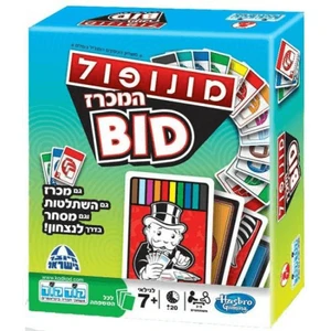 מונופול BID המכרז, קלפים