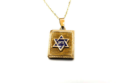 תליון ענתיקה מגן דוד ציון