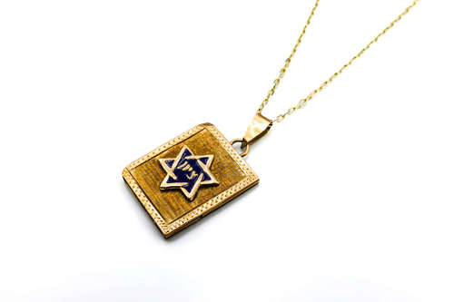 תליון ענתיקה מגן דוד ציון