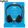 אוזניות קשת Logitech USB Headset H390, עם מיקרופון