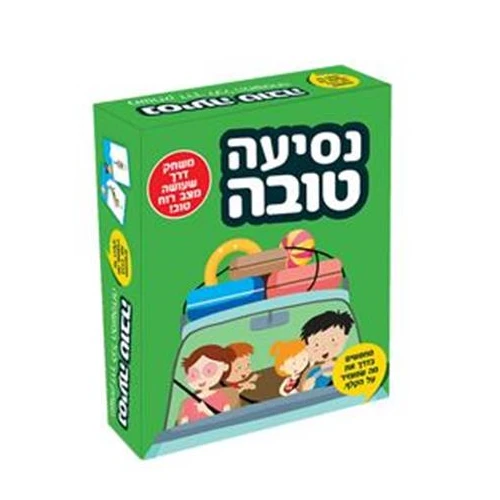 משחק קופסא 