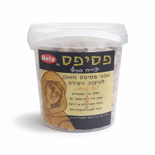 אבני פסיפס 1 ק