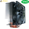 מאוורר למעבד Antec C400 cpu cooler
