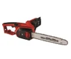 מסור שרשרת חשמלי 1800W דגם GH-EC1835 תוצרת Einhell