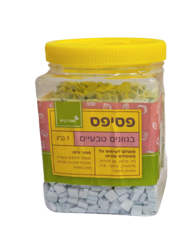 פסיפס טורקיז (1 ק