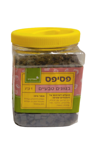 פסיפס שחור (1 ק