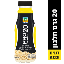 משקה פרו בננה- יטבתה (350 מ