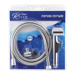 מערכת שטיפה RIVER כרום