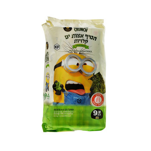 חטיף אצות ים קלויות בטעם וואסבי  - Taste of Asia
