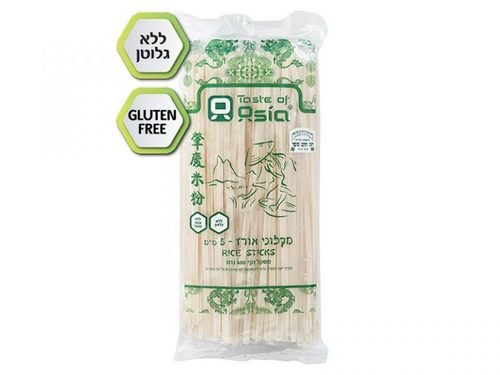 אטריות אורז 5 מ