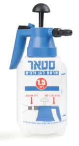 מרסס גן 1.5 ליטר