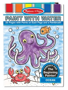 חוברת צביעה עם מים 20 דפים, 6 צבעים ומכחול - יצורי האוקיאנוס