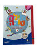 מילה טובה ג חלק 1 לחינוך ממלכתי