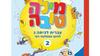 מילה טובה ג חלק 2 לחינוך ממלכתי-דתי