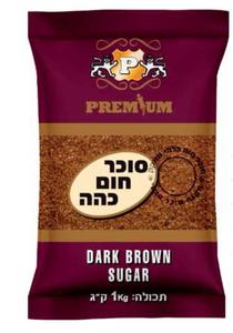סוכר חום כהה  דביק  1 קג  primium