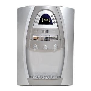 מיני בר נועם 1 מים חמים קרים פושרים מותאם לשבת בד”ץ AFIKIM אפיקים