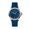 שעון LONGINES קוורץ VHP יוקרתי לגבר (43 ממ)