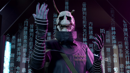 PS5 - Ghostwire Tokyo 