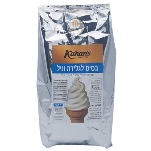 אבקה להכנת גלידה אמריקאית וניל – 1 ק