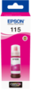 מיכל דיו אדום אפסון Epson 115 Magenta - מקורי