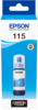 מיכל דיו כחול אפסון Epson 115 Cyan - מקורי