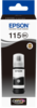 מיכל דיו שחור אפסון Epson 115 Black Pigment - מקורי