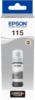 מיכל דיו אפור אפסון Epson 115 Gray - מקורי