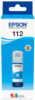 מיכל דיו כחול אפסון Epson 112 Cyan - מקורי