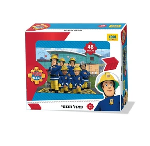 מ. סמי הכבאי, 48 חל