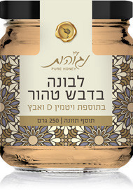 לבונה בדבש טהור