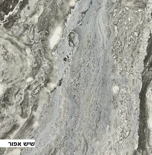 פלטת שיש אפור