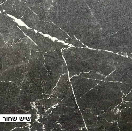 פלטת שיש שחור