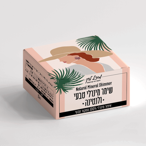 שימר מינרלי טבעי - ולנטינה | כסוף-ורוד בהיר מנצנץ (12 מל')