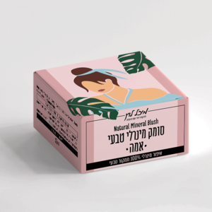 סומק מינרלי טבעי - אמה | ורוד לילך מנצנץ (12 מל