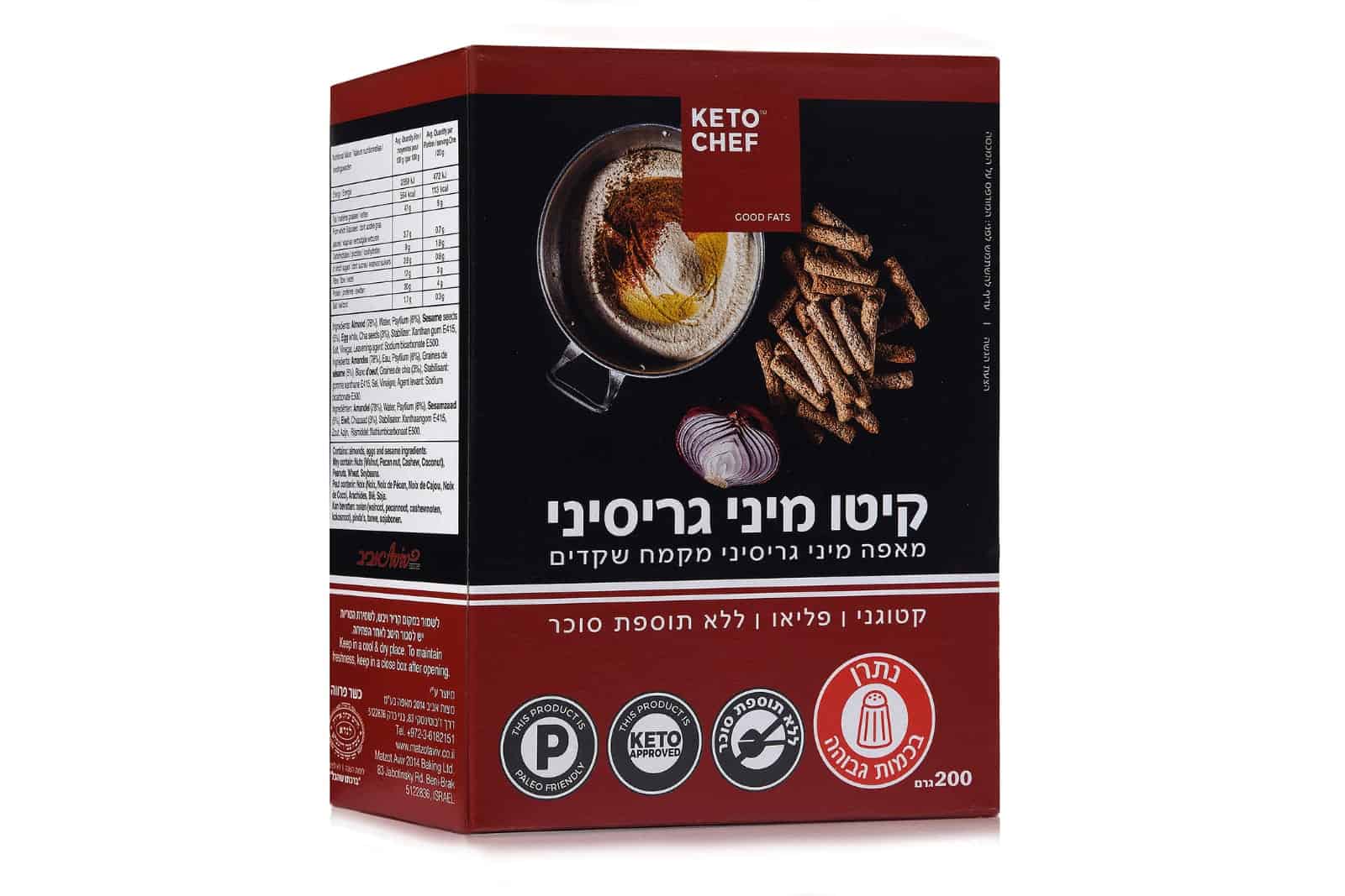 קיטו מיני גריסיני  200 גרם  Keto Chef