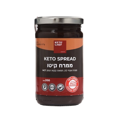 ממרח קיטו  200 גרם  Keto Chef
