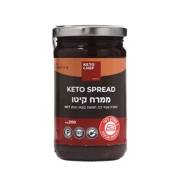 ממרח קיטו  200 גרם  Keto Chef