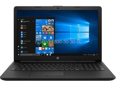 מחשב נייד I5 דור 12   HP 250 G9 6F1Z9EA  256SSD+8G ללא מ. הפעלה
