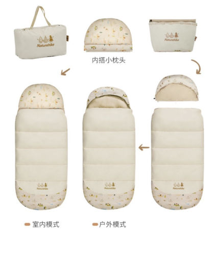 שק שינה לילד נעים ונוח CHILDREN SLEEPING BAG