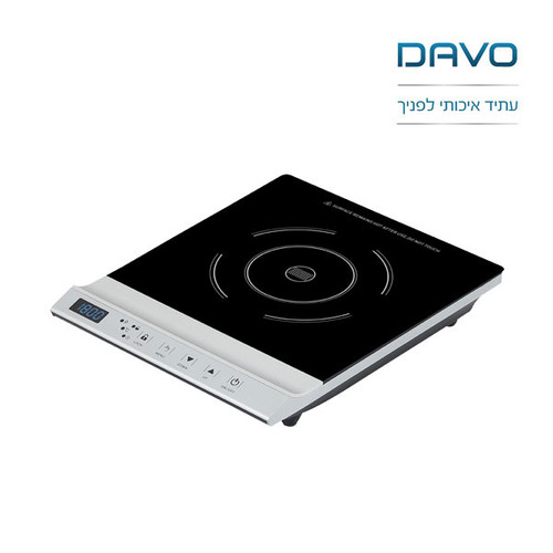 כירת בישול אינדוקציה DAVO DAV303